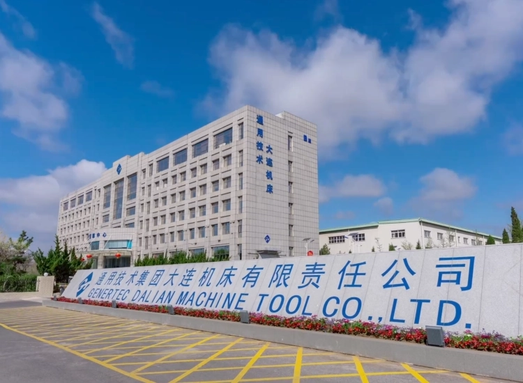 大连机床