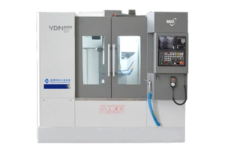 DMTG cnc milling machine lathe vs milling machine