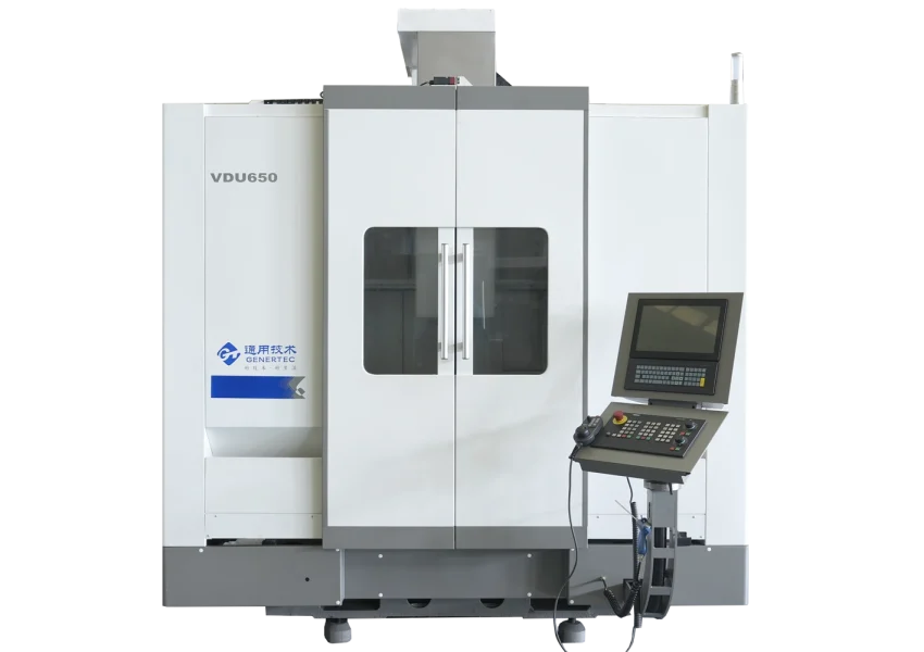 dmtg 5 axis machining center vdu650