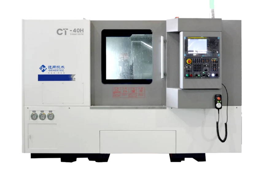 dmtg cnc lathe ct40h