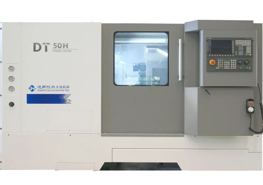 dmtg cnc lathe dt50h