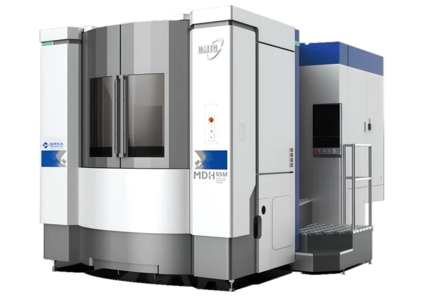 dmtg horizontal machining center mdh65